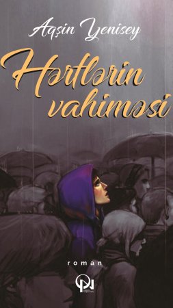 Одиночество среди толпы скачать фон 1424 x 2532