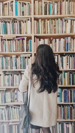 Эстетика чтения книг