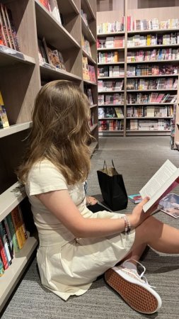 Чтение книг