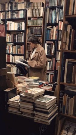Книга библиотека
