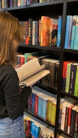 Чтение книг