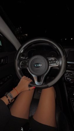 Руль киа оптима gt