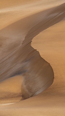 Пустыня песок скачать фон 1424 x 2532