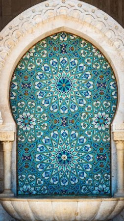 Islamic art and architecture