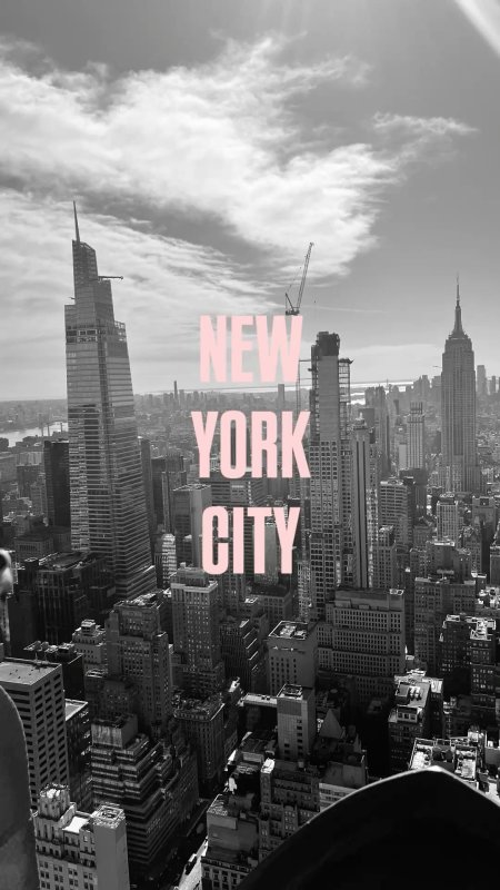 New york city skyline скачать фон 1080 x 1920