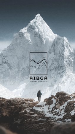 Ама даблам гора