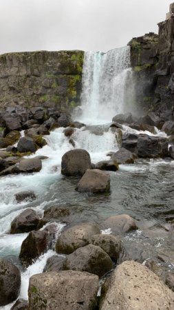 Водопад оуфайруфосс