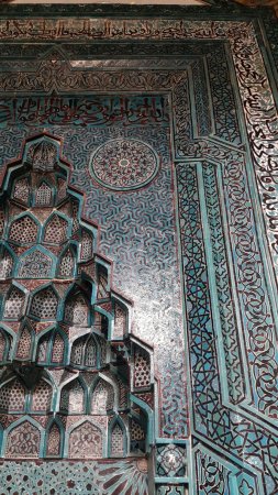 Eşrefoğlu camii скачать фон 1080 x 1920