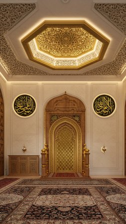 Interior of the mosque скачать фон 1080 x 1920