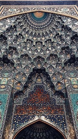 Соборная мечеть в санкт петербурге скачать фон 1080 x 1920