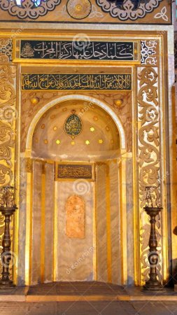 Hagia sophia скачать фон 1080 x 1920