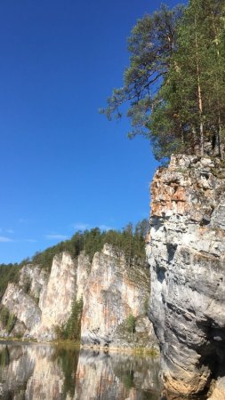 Чусовая река сплав свердловская область скачать фон 720 x 1280