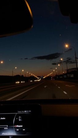 Вид из машины ночью