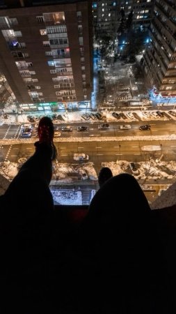 Вид с крыши
