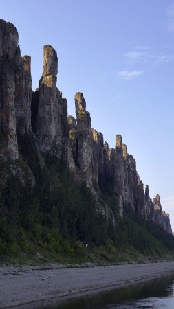 Национальный парк ленские столбы якутия скачать фон 1424 x 2532