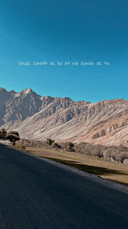Pamir highway