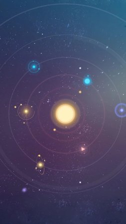 Солнечная система
