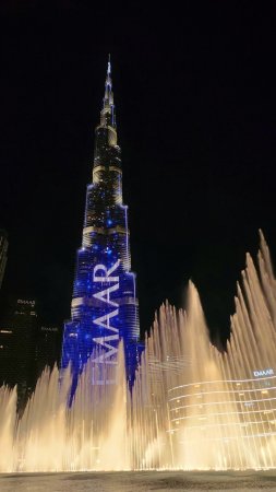 Burj khalifa fountain скачать фон 1080 x 1920