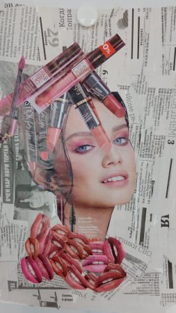 Коллаж из журнала скачать фон 720 x 1280
