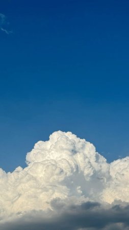 Cloud sky