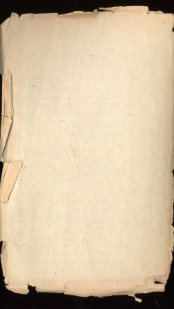 Лист бумаги старый скачать фон 2160 x 3840