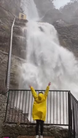 Водопад учан су