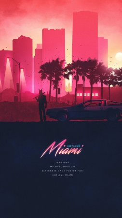 Хотлайн майами