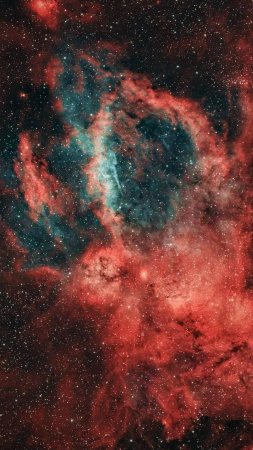 Nebula astronomy