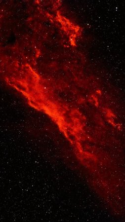 Красный космос