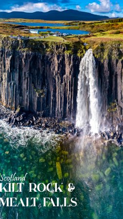 Kilt rock шотландия