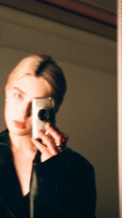 Портретная фотография