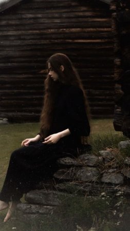 Ведьма в лесу