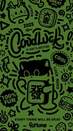 Фоновые рисунки скачать фон 2160 x 3840