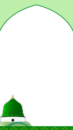Islamic background