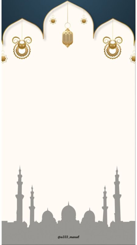 Gold elegant islamic ornamental ramadan creative page border