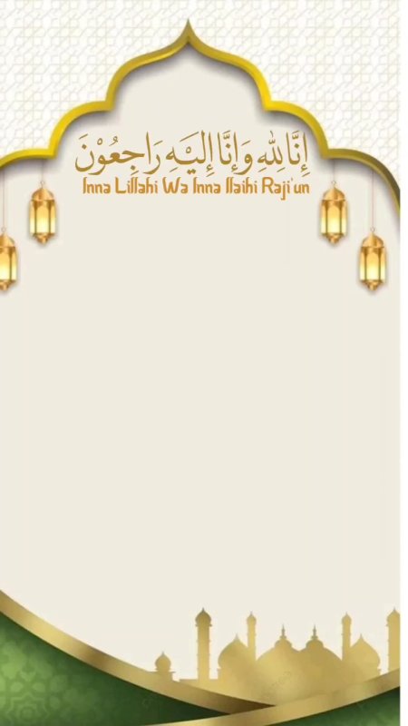 Islamic invitation background
