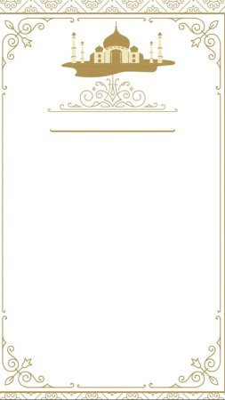 Gold elegant islamic ornamental ramadan creative page border
