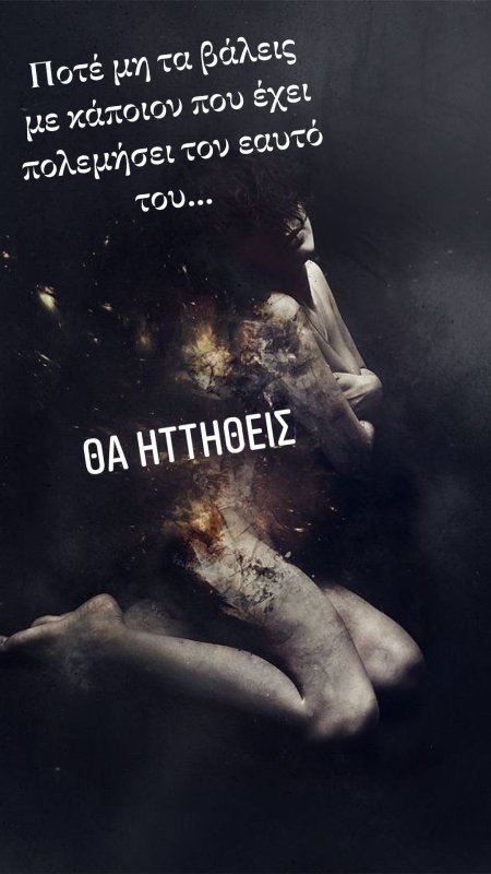 Фабио сельватичи скачать фон 1080 x 1920