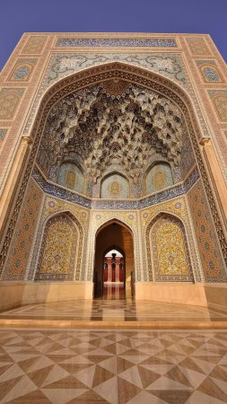 Islamic art and architecture скачать фон 1080 x 1920