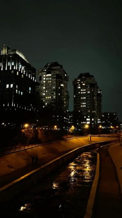 Улица ночь
