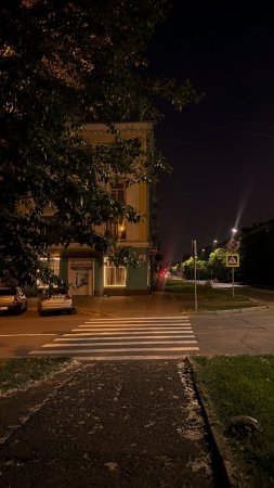 Street at night