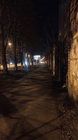Вечер на улице