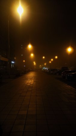 Городская эстетика осень ночь туман фонари