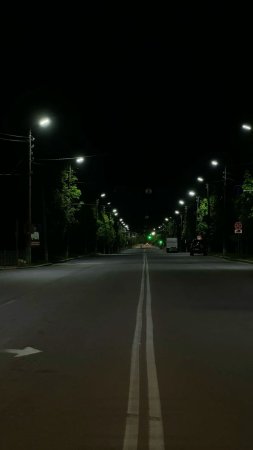 Road at night
