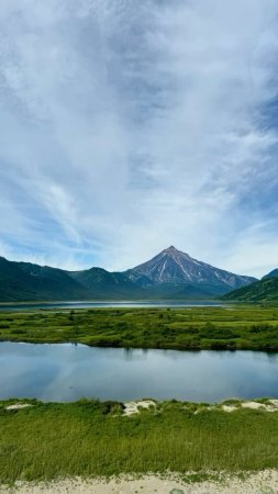 Природный парк «вулканы камчатки» камчатский край
