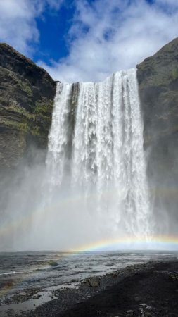 Водопад скоугафосс