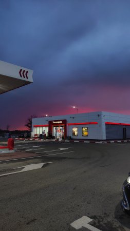 Азс лукойл