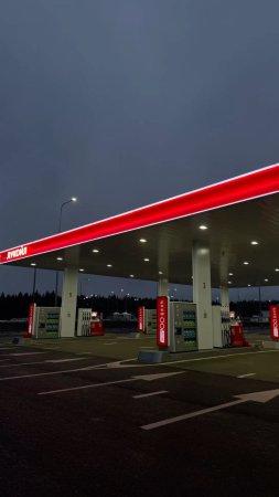 Заправка лукойл