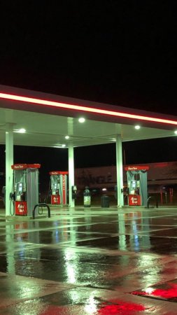 Автомобильная заправочная станция