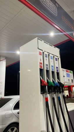 Азс заправка